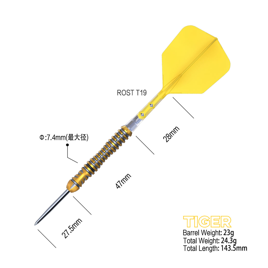 Chinese Zodiac Tiger Steel Tip Darts - 90% Tungsten