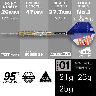 Raymond Van Barneveld Chrono Steel Tip Darts - 95% Tungsten