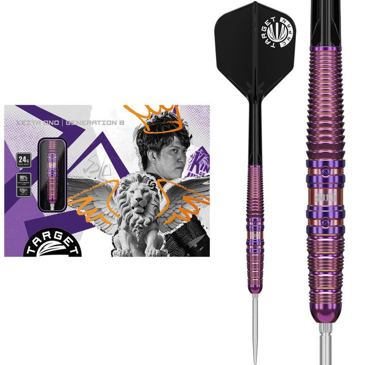 Solo G8 Steel Tip Darts - 90% Tungsten