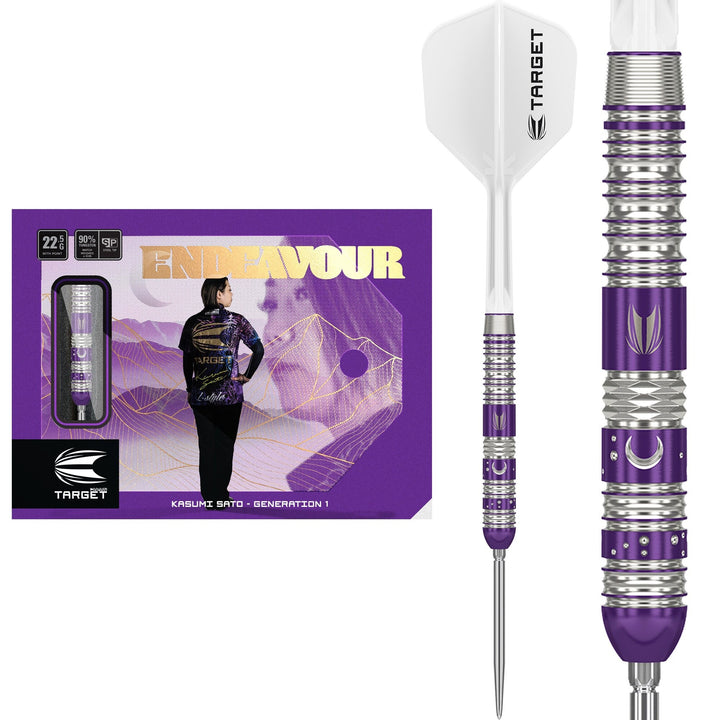 Endeavour G1 Steel Tip Darts - 90% Tungsten