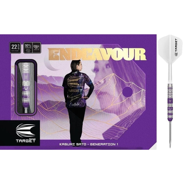 Endeavour G1 Steel Tip Darts - 90% Tungsten