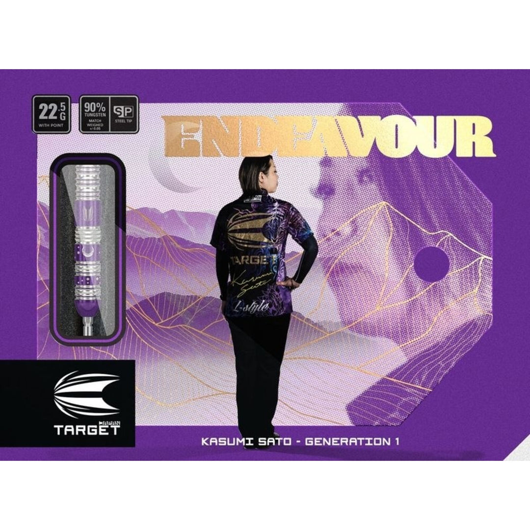 Endeavour G1 Steel Tip Darts - 90% Tungsten